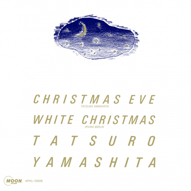 山下達郎「クリスマス・イブ」2025年バージョン発売決定　11曲収録の豪華CD＆42年ぶりオリジナルジャケット復刻も