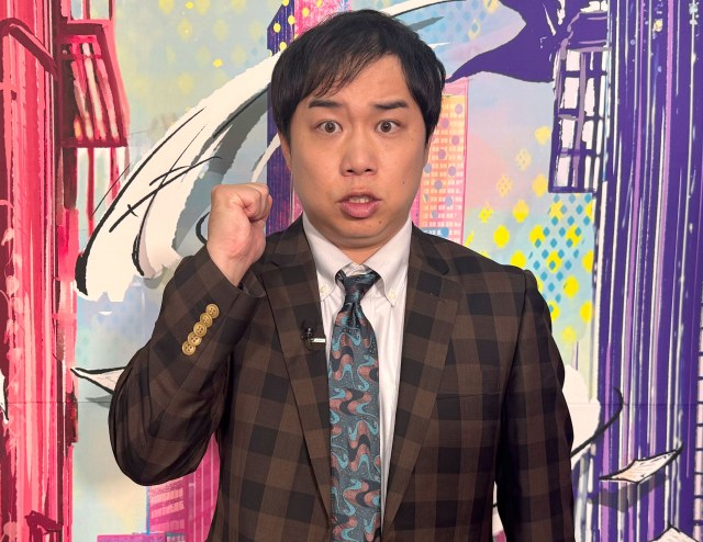 12日放送『ライターズ！』に出演する霜降り明星・せいや