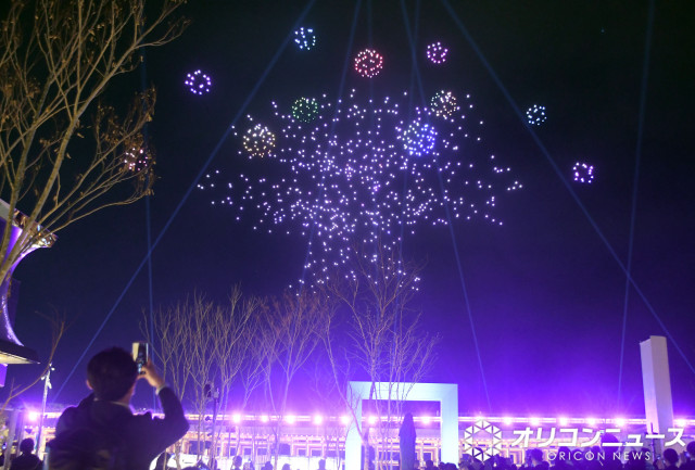 大阪・関西万博『One World, One Planet.』 （C）ORICON NewS inc.