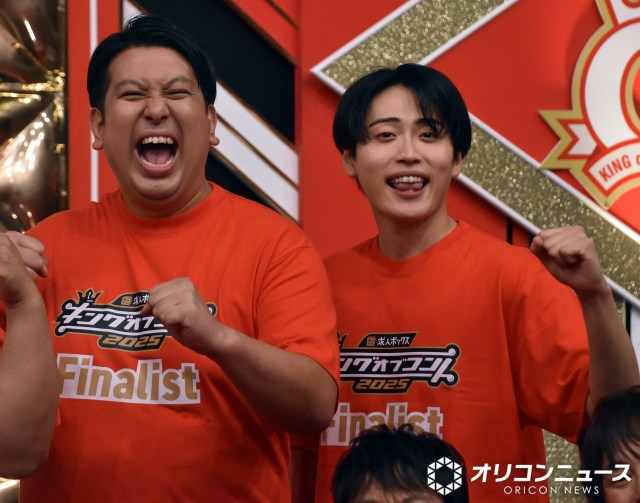 レインボー （C）ORICON NewS inc.