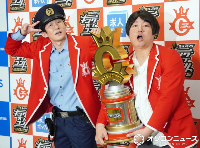 ロングコートダディ （C）ORICON NewS inc.