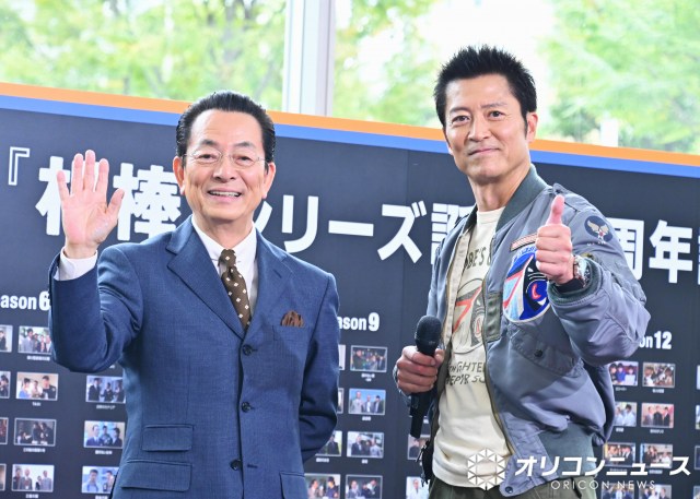 『相棒season24』ファンミーティング　水谷豊、寺脇康文 （C）ORICON NewS inc.