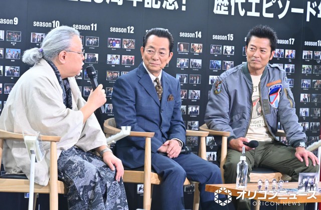 『相棒season24』ファンミーティング　輿水泰弘氏、水谷豊、寺脇康文 （C）ORICON NewS inc.