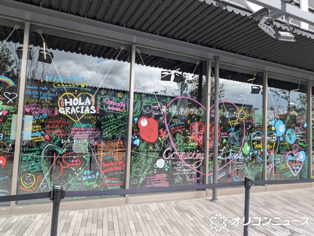 大阪・関西万博 最終日のコモンズ館 （C）ORICON NewS inc.