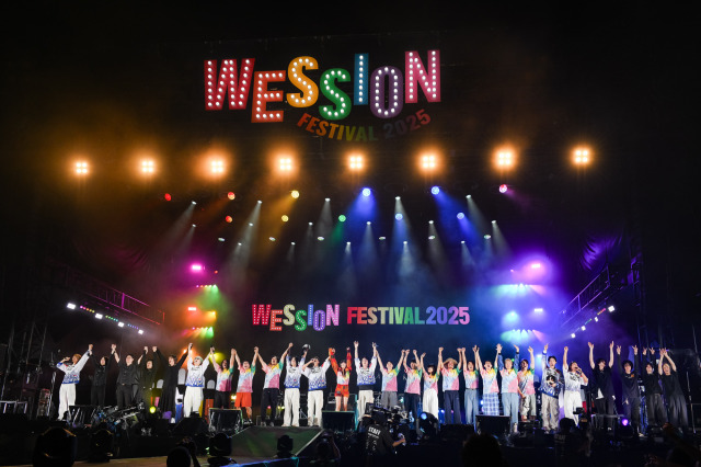 「WESSION FESTIVAL 2025」DAY1の模様　写真：岸田哲平