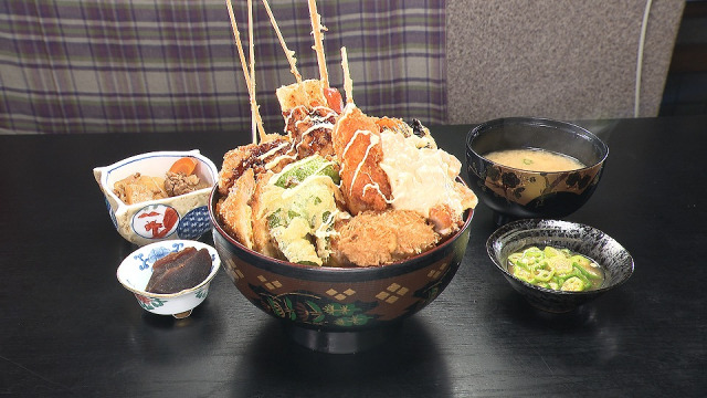 14日放送『オモウマい店』＝ホンマに飽きないしあわせ丼_おまかせ丼（C）中京テレビ