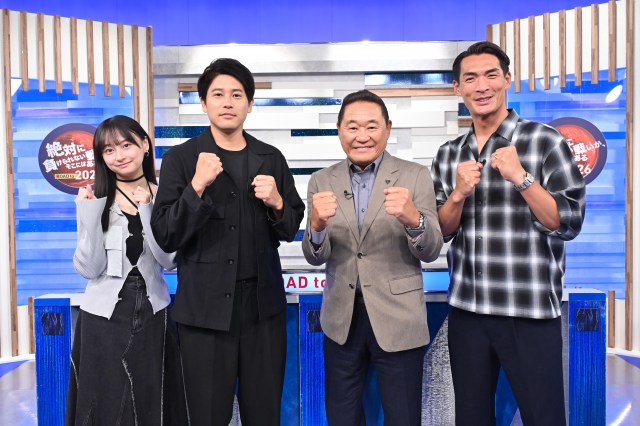YouTube特別番組『絶対に負けられない座談会』に出演する（左から）影山優佳、内田篤人、松木安太郎、槙野智章（C）テレビ朝日