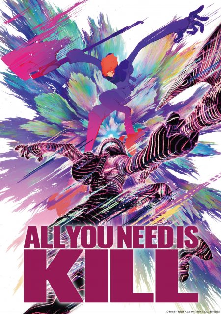 劇場アニメ『ALL YOU NEED IS KILL』キービジュアル（C）桜坂洋／集英社・ALL YOU NEED IS KILL製作委員会