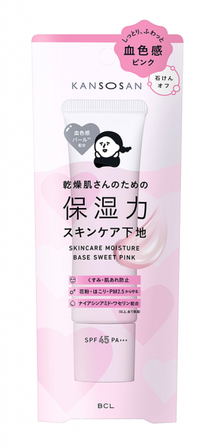 乾燥さん　保湿力スキンケア下地 スウィートピンク ＜化粧下地＞ 30g