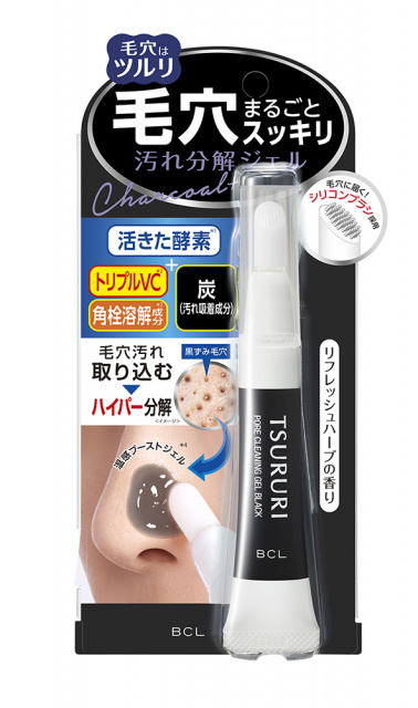 ツルリ　毛穴汚れ分解ジェル ブラック ＜部分用洗顔料＞ 洗い流し用 15g