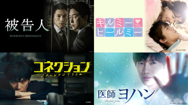 ABEMAで限定配信されるチソンの作品（C）AbemaTV, Inc.