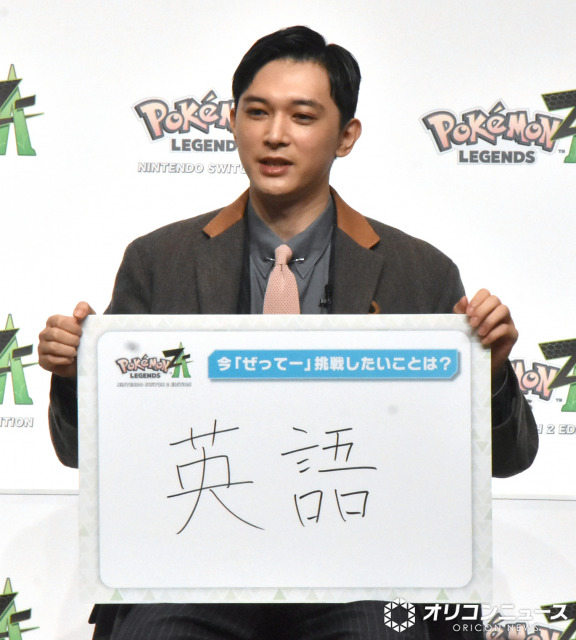 英語に挑戦中であることを明かした吉沢亮 （C）ORICON NewS inc.