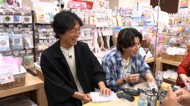 16日放送『ぐるナイ』に出演する（左から）矢部浩之、末澤誠也（C）日本テレビ