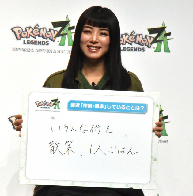 1人ご飯でネタ集めしていることを明かした池田エライザ （C）ORICON NewS inc.