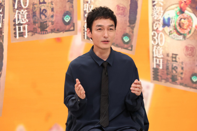 16日放送『あの金どこいった？～逆転人生にかける有名人～』に出演する草なぎ （C）フジテレビ