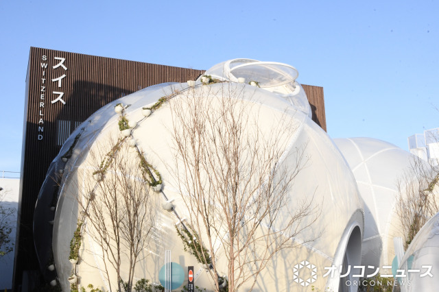 大阪・関西万博　スイスパビリオン （C）ORICON NewS inc.