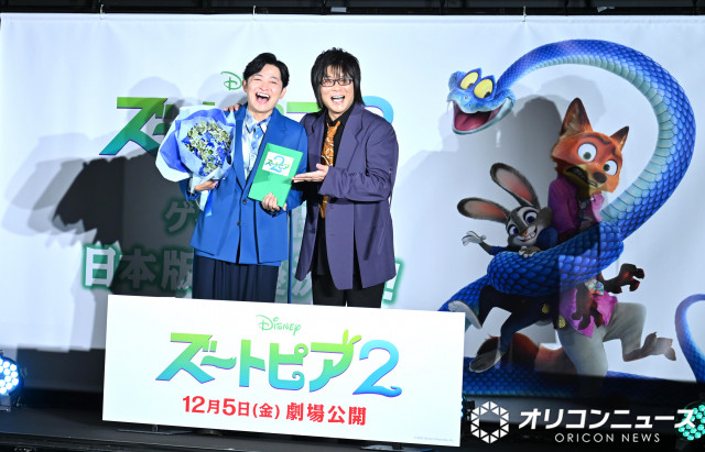 映画『ズートピア2』声優発表イベントに登壇した（左から）下野紘、森川智之 （C）ORICON NewS inc.