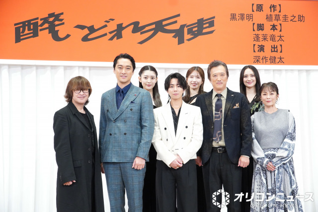 舞台『醉いどれ天使』制作発表に出席した（前列左から）深作健太氏、渡辺大、北山宏光、大鶴義丹、佐藤仁美　（後列左から）阪口珠美、横山由依、岡田結実 （C）ORICON NewS inc.