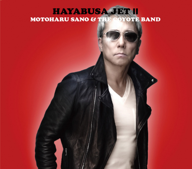 佐野元春、新作アルバム 『HAYABUSA JET II』12・10リリース決定