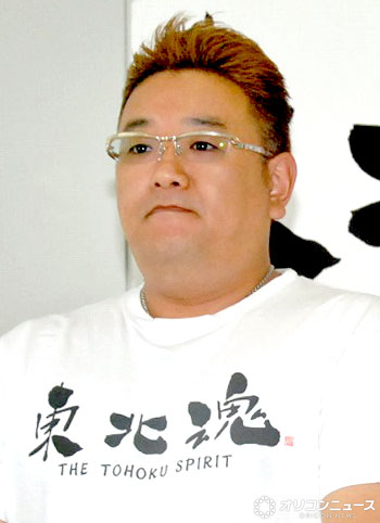 伊達みきお （C）ORICON NewS inc.