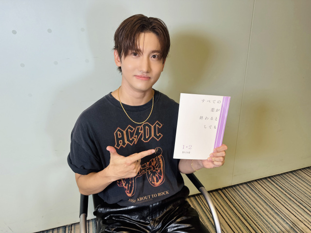 『すべての恋が終わるとしても』スピンオフに出演するチャンミン（C）ABCテレビ