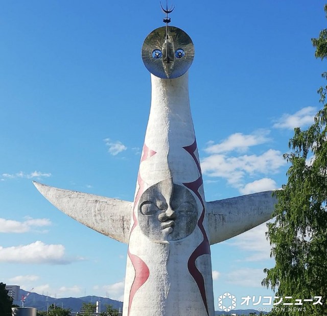 万博記念公園　太陽の塔 （C）ORICON NewS inc.