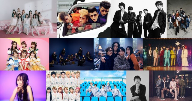 27日放送『CDTVライブ！ライブ！』出演者