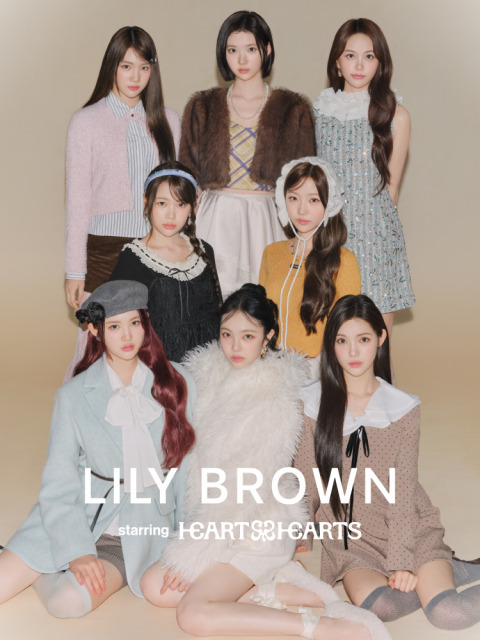「LILY BROWN」スペシャルモデルに就任したHearts2Hearts