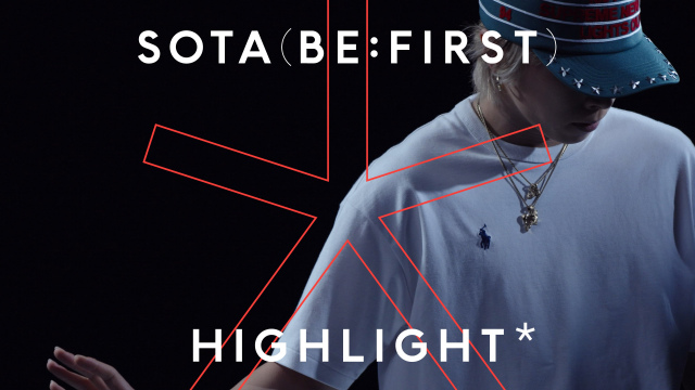 『THE FIRST TAKE』新企画『HIGHLIGHT』初回にBE:FIRST・SOTA