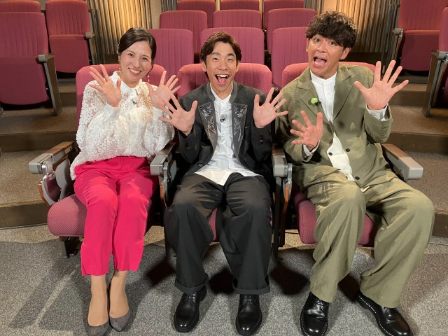 24日放送『発掘★BK100年遺産　スポーツお宝アーカイブ 全部見せます！』に出演する（左から）一木亜矢子アナ、織田信成、岡田圭右（C）NHK