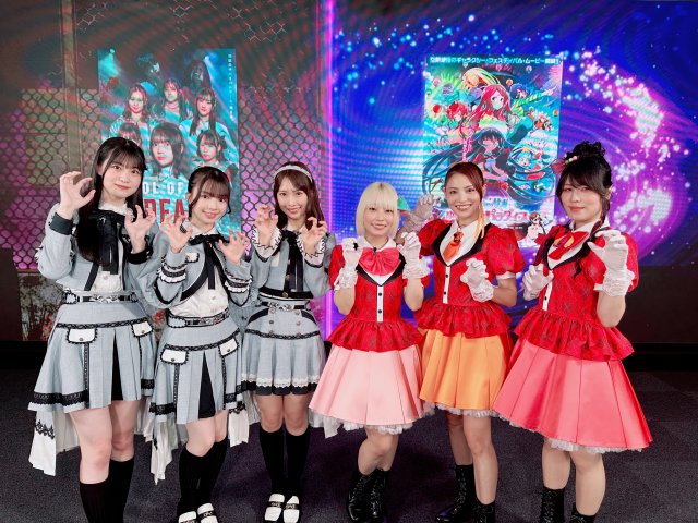 フランシュシュ×SKE48のコラボ動画公開