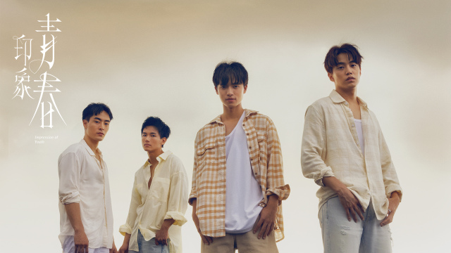 11月1日FOD独占配信『印象 青春 Impression of Youth』（C） 2025 “Impression of Youth” Partners All Rights Reserved.
