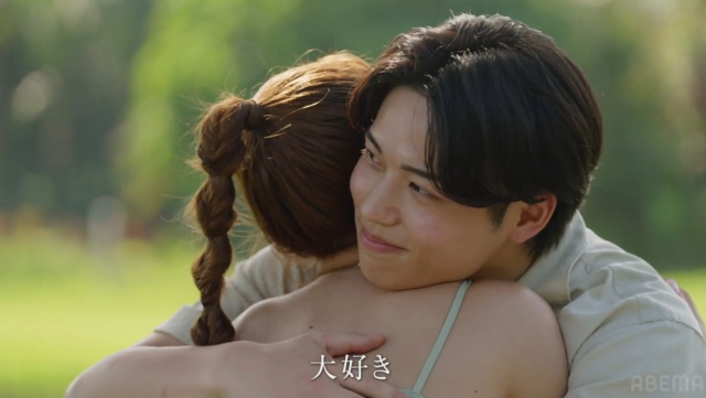 『ラブキャッチャージャパン2』第6話（C）CJ ENM CO., LTD. All Rights Reserved（C）AbemaTV, Inc.