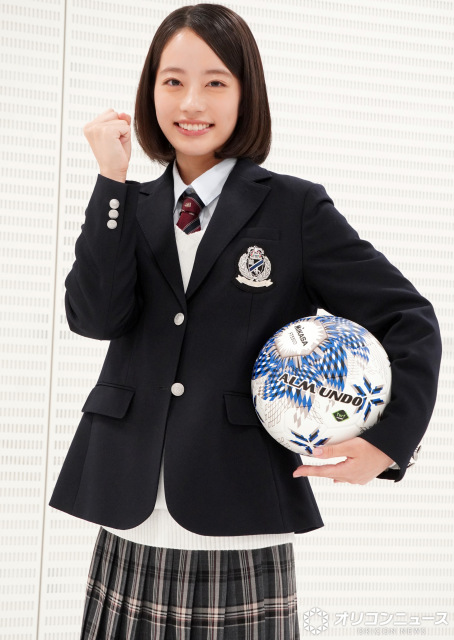 第104回大会「高校サッカー応援マネージャー」に就任した池端杏慈 （C）ORICON NewS inc.