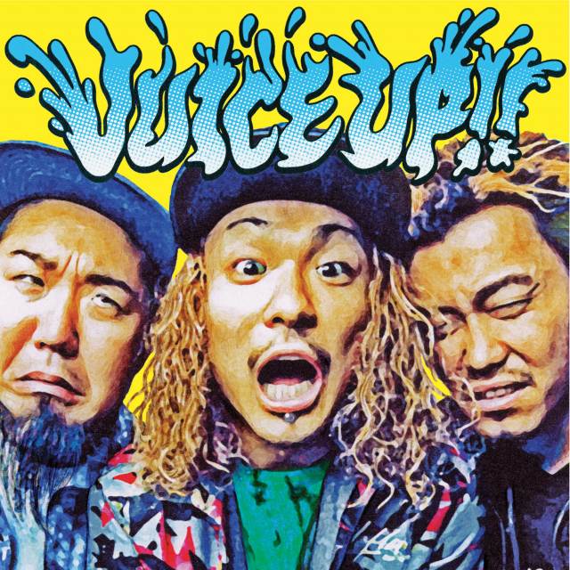 WANIMA「ともに」（権利元：PIZZA OF DEATH RECORDS／2019年6月21日配信開始）