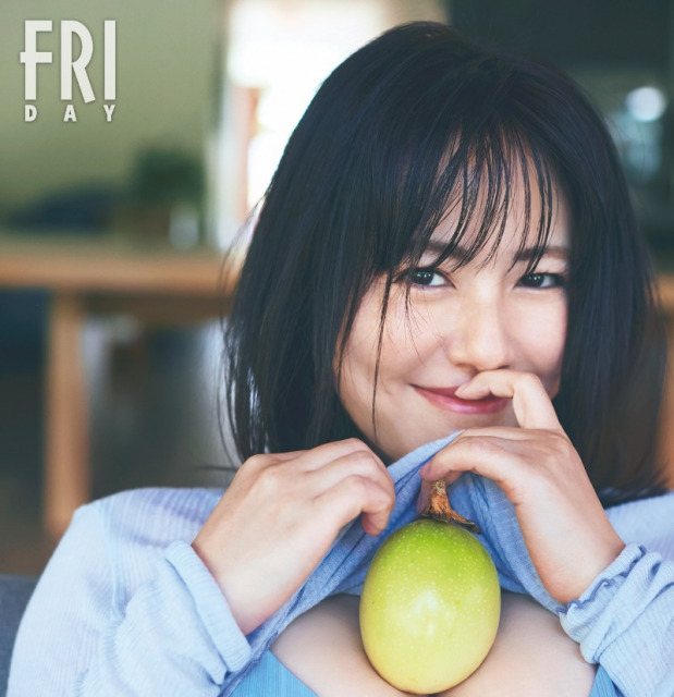 『FRIDAY』（講談社）2025 年11 月7 日号（C）須藤敬一