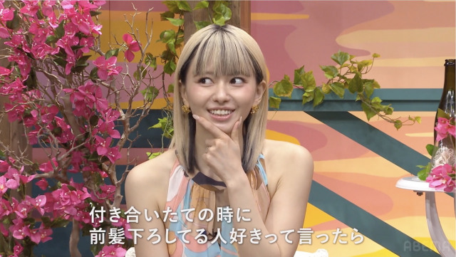 山本舞香＝恋愛リアリティーショー『ラブキャッチャージャパン2』の第6話（C）CJ ENM CO., LTD. All Rights Reserved（C）AbemaTV,Inc.