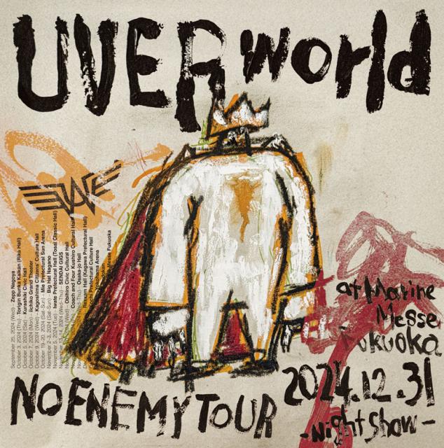 UVERworld『NO ENEMY TOUR at Marine Messe Fukuoka 2024.12.31 -Night show-』（発売元：ソニー・ミュージックレコーズ／2025年10月15日発売）