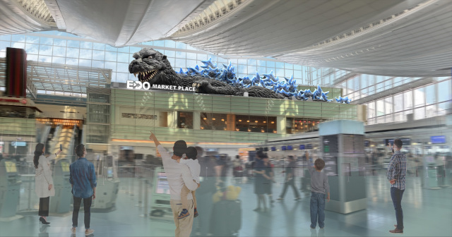 羽田空港第3ターミナル出発ロビー「ゴジラモニュメント」完成イメージパース図