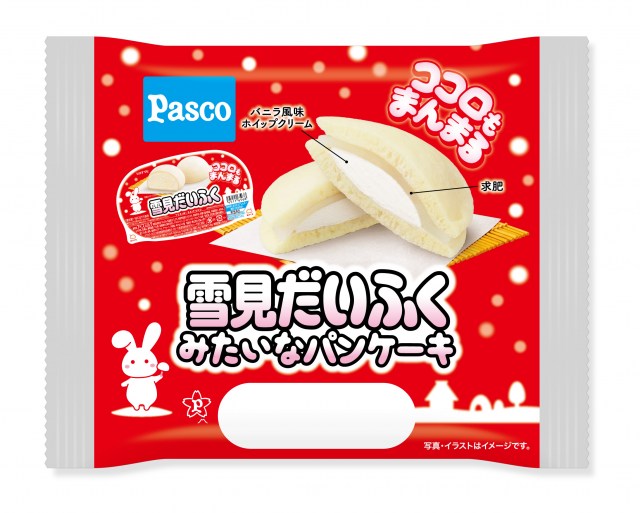 『雪見だいふくみたいなパンケーキ』