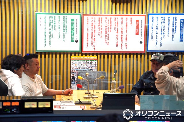『ナインティナインのオールナイトニッポン』密着 （C）ORICON NewS inc.