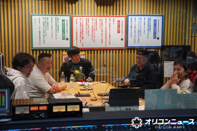 『ナインティナインのオールナイトニッポン』密着 （C）ORICON NewS inc.