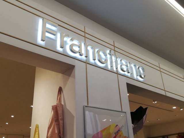 「Francfranc(フランフラン)」自主回収を発表