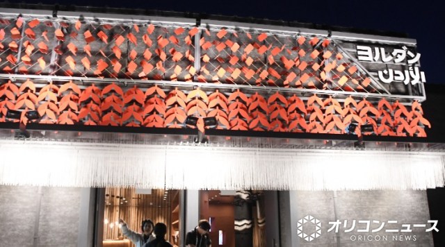 大阪・関西万博　ヨルダンパビリオン （C）ORICON NewS inc.