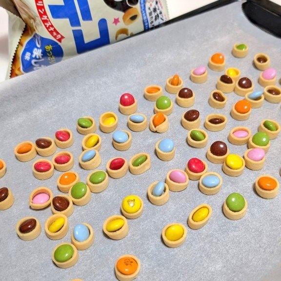 カラフルポテチョコ(Before)