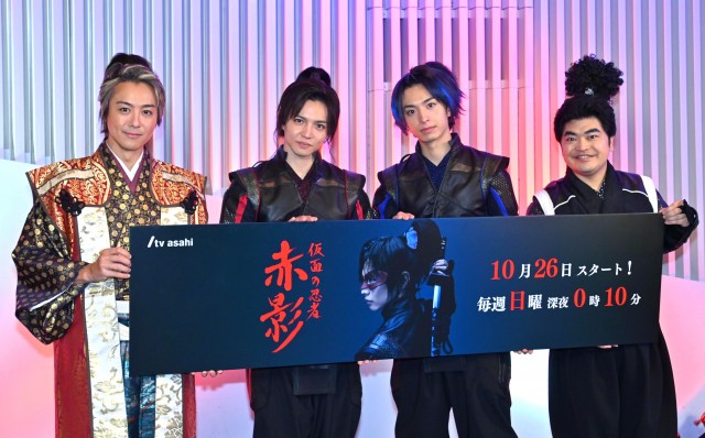 EXILE TAKAHIRO、佐藤大樹、木村慧人、加藤諒 (C)ORICON NewS inc.