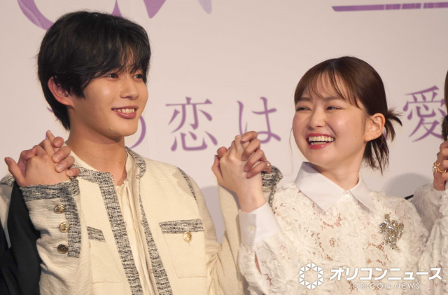 幼少期の勘違いで共感した(左から)長尾謙杜、山田杏奈 (C)ORICON NewS inc.