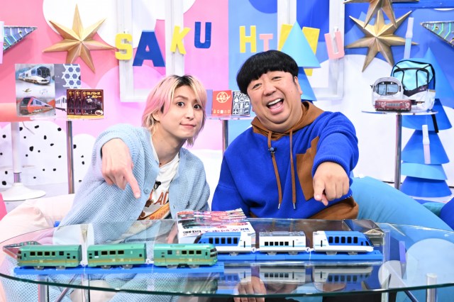 25日放送『サクサクヒムヒム』より(C)日本テレビ