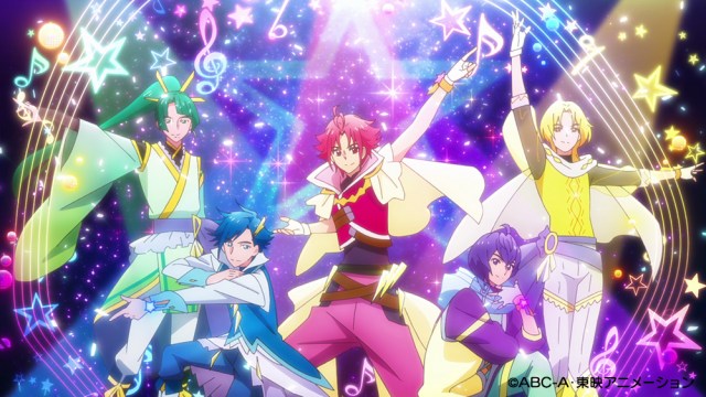 『キミとアイドルプリキュア♪』場面カット (C)ABC-A・東映アニメーション