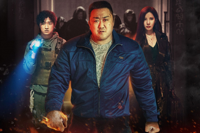 韓国映画『悪魔祓い株式会社』(12月12日公開) (C)2025 LOTTE ENTERTAINMENT & BIG PUNCH PICTURES & NOVA FILM ALLRIGHTS RESERVED.